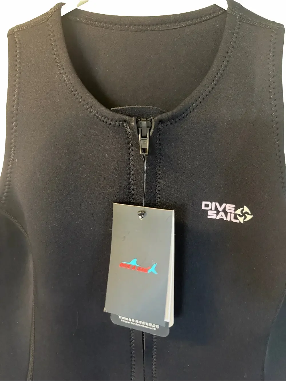Dive & Sail Neoprene Wetsuit | NWT | Sz M-L